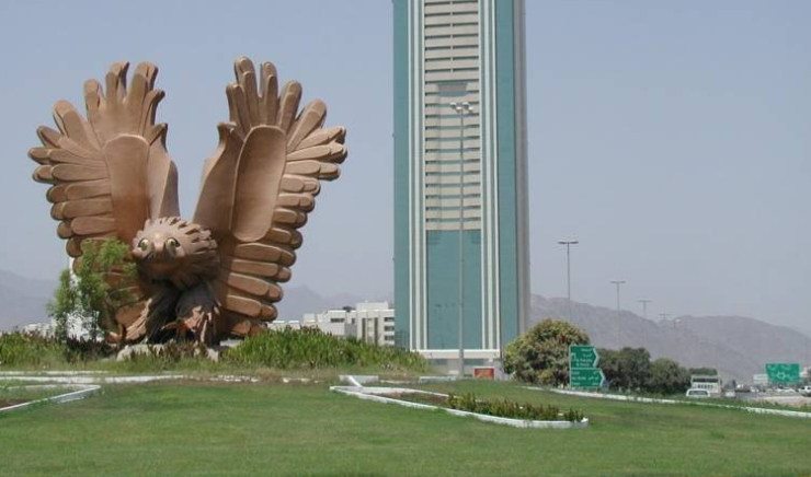 One of the landmark in Fujairah UAE