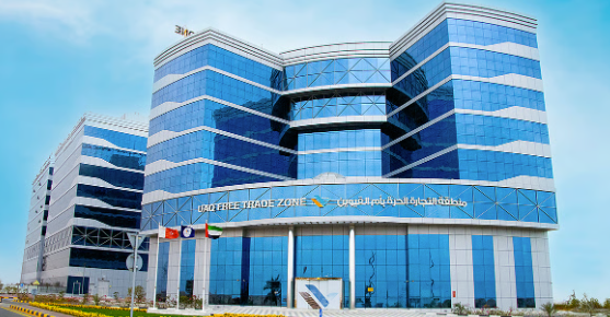 land mark of Umm Al-Quwain FreeZone​ uae